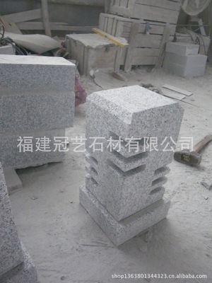 福建冠藝石材 專業加工定制戶外園林景觀與各造型車止石、燈飾燈籠，質量保證價格合理